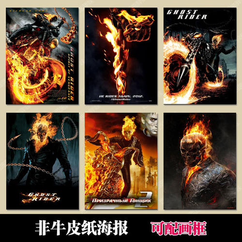 不动产登记证明约定期限